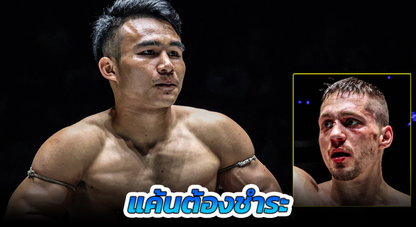 แค้นต้องชำระ “วรพล” ปรับสไตล์เน้นบู๊ เตรียมลุยแหลก “โซเนอร์” ตั้งแต่ยกแรก