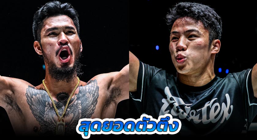 สุดยอดตัวตึง “เสือคิม” นัดแลกเดือด “คมอาวุธ” ศึก ONE ลุมพินี 100