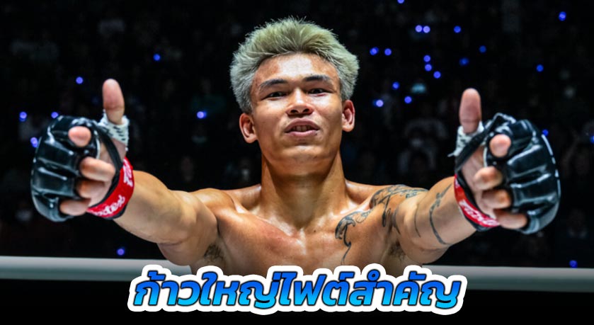 ก้าวใหญ่ไฟต์สำคัญ “นนทชัย” เปิดตัวเวทีระดับโลก ตามรอยรุ่นพี่ค่าย “จิตรเมืองนนท์”