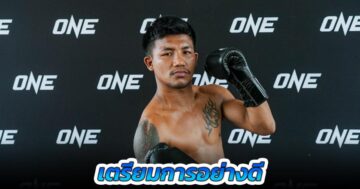 เตรียมการอย่างดี “รถถัง” โชว์ฟิตสื่อ รอดวลเดือด “ทาเครุ” ศึก ONE 172