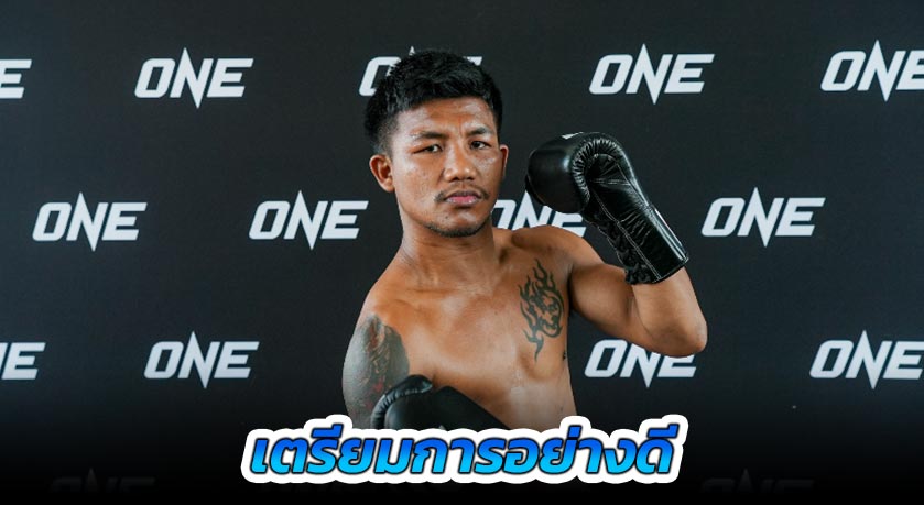 เตรียมการอย่างดี “รถถัง” โชว์ฟิตสื่อ รอดวลเดือด “ทาเครุ” ศึก ONE 172