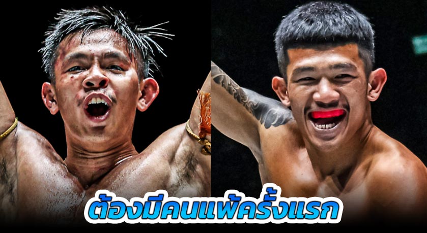 ต้องมีคนแพ้ครั้งแรก “ทรงชัยน้อย” ท้าชนเดือด “ตี๋ใหญ่” วัดกันไปใครแรงกว่า
